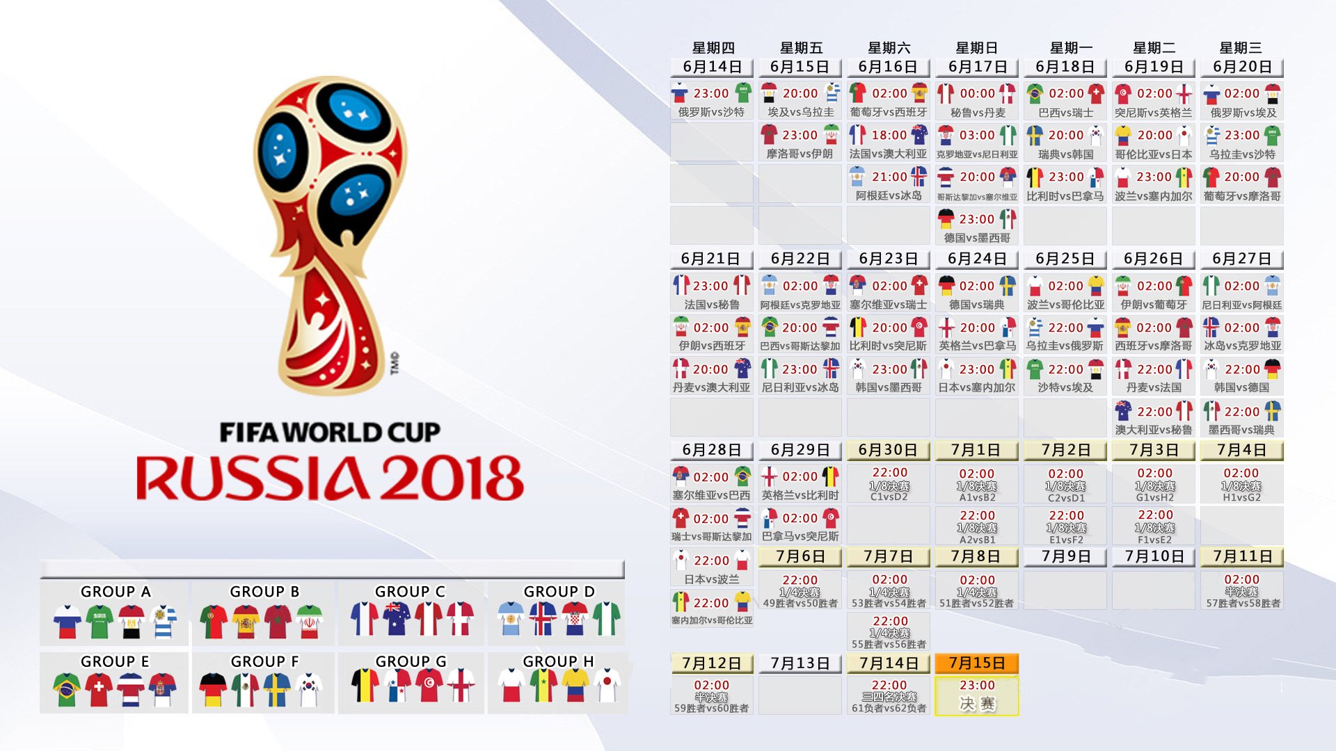 国际皮划艇青训师资库新增培训班次，中国皮划艇教练培训
